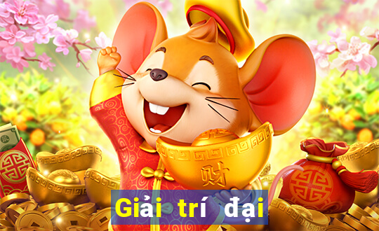 Giải trí đại chúng ag