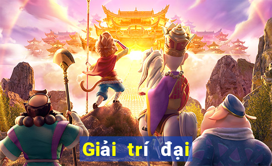 Giải trí đại chúng ag