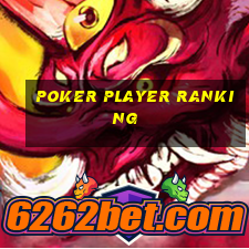 Poker player ranking