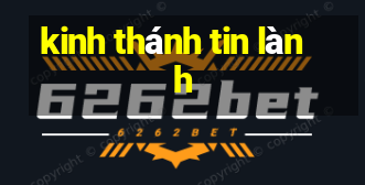 kinh thánh tin lành