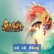 xổ số đồng nai ngày 29 tháng 3