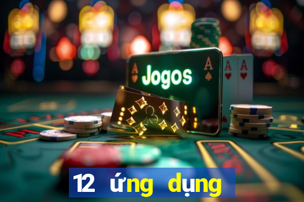 12 ứng dụng phần mềm xổ số