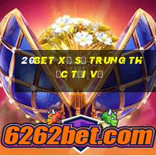 20bet Xổ số trung thực Tải về