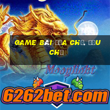 Game bài địa chủ, đấu chủ