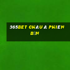 365bet Châu Á phiên bản