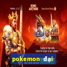 pokemon đại chiến 100