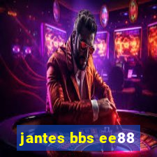 jantes bbs ee88