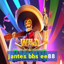 jantes bbs ee88