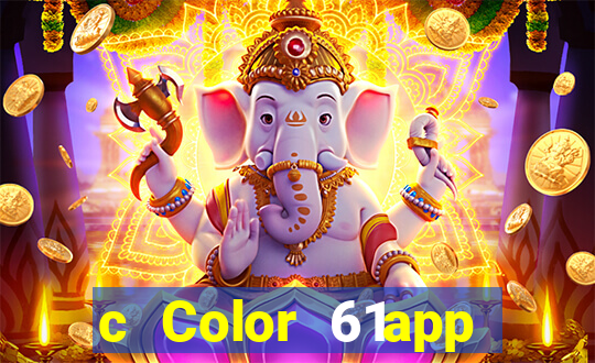 c Color 61app Tải về