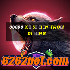 88898 Xổ số điện thoại di động