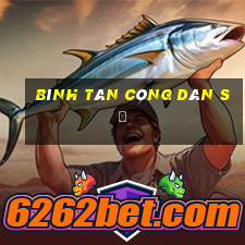 bình tân công dân số