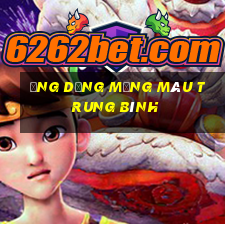 Ứng dụng Mạng màu trung bình