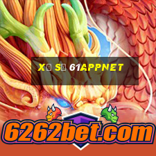 xổ số 61appnet