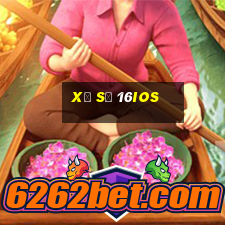 xổ số 16ios