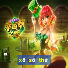 xổ số thứ tư hôm nay miền trung