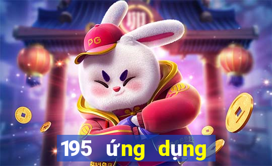 195 ứng dụng xổ số tải về