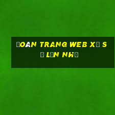 Đoán trang web xổ số lớn nhỏ