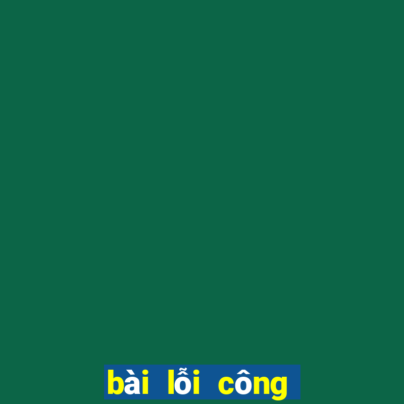 bài lỗi công ty giá rẻ