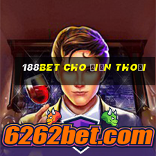 188bet cho điện thoại