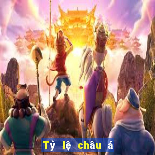 Tỷ lệ châu á bóng đá là gì