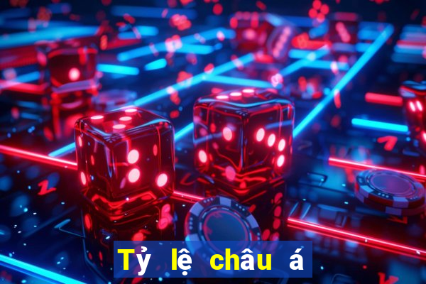 Tỷ lệ châu á bóng đá là gì