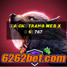 Địa chỉ trang web xổ số 767