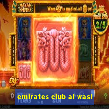 emirates club al wasl