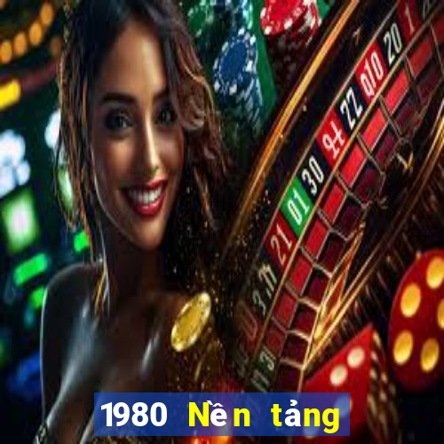 1980 Nền tảng hạ cánh duy nhất