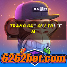 Trang chủ Giải trí Đêm