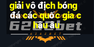 giải vô địch bóng đá các quốc gia châu âu