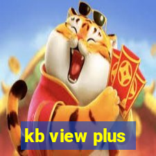 kb view plus