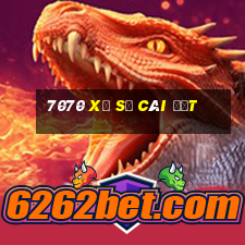 7070 Xổ số cài đặt