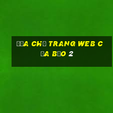 Địa chỉ trang web của Bảo 2