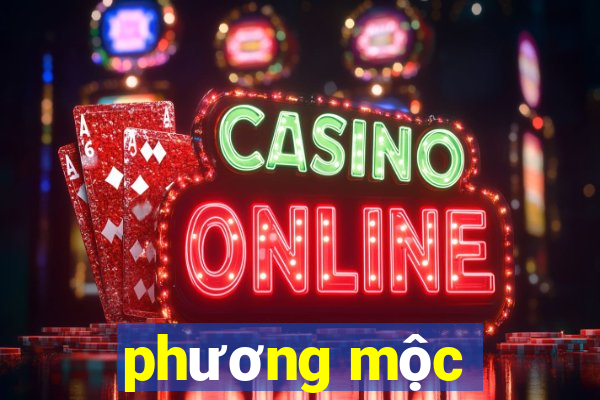 phương mộc