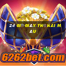 24 giờ giây thứ hai màu