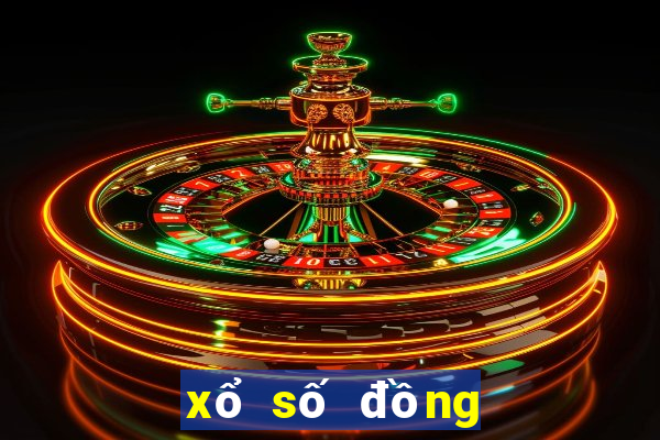 xổ số đồng nai ngày 30 tháng 6