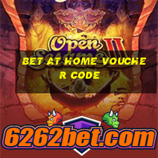 bet at home voucher code