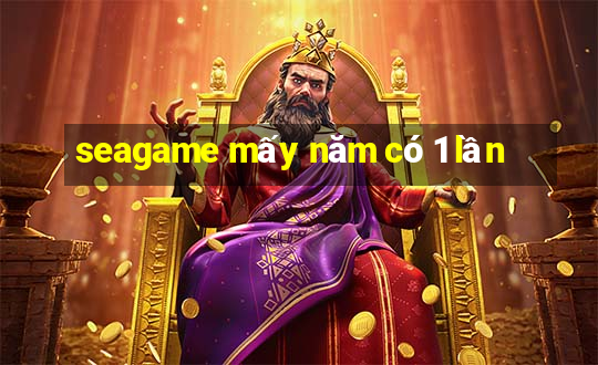 seagame mấy năm có 1 lần