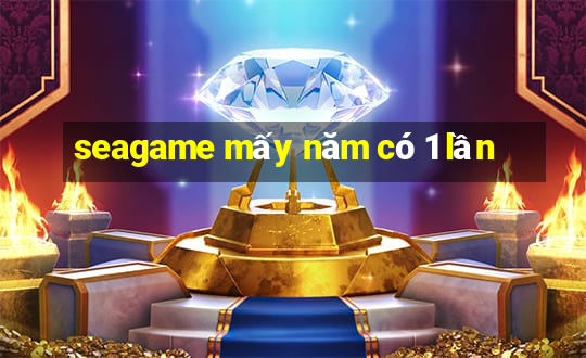 seagame mấy năm có 1 lần