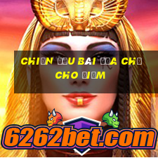 Chiến đấu bài địa chủ cho điểm