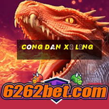 công dân xứ lạng