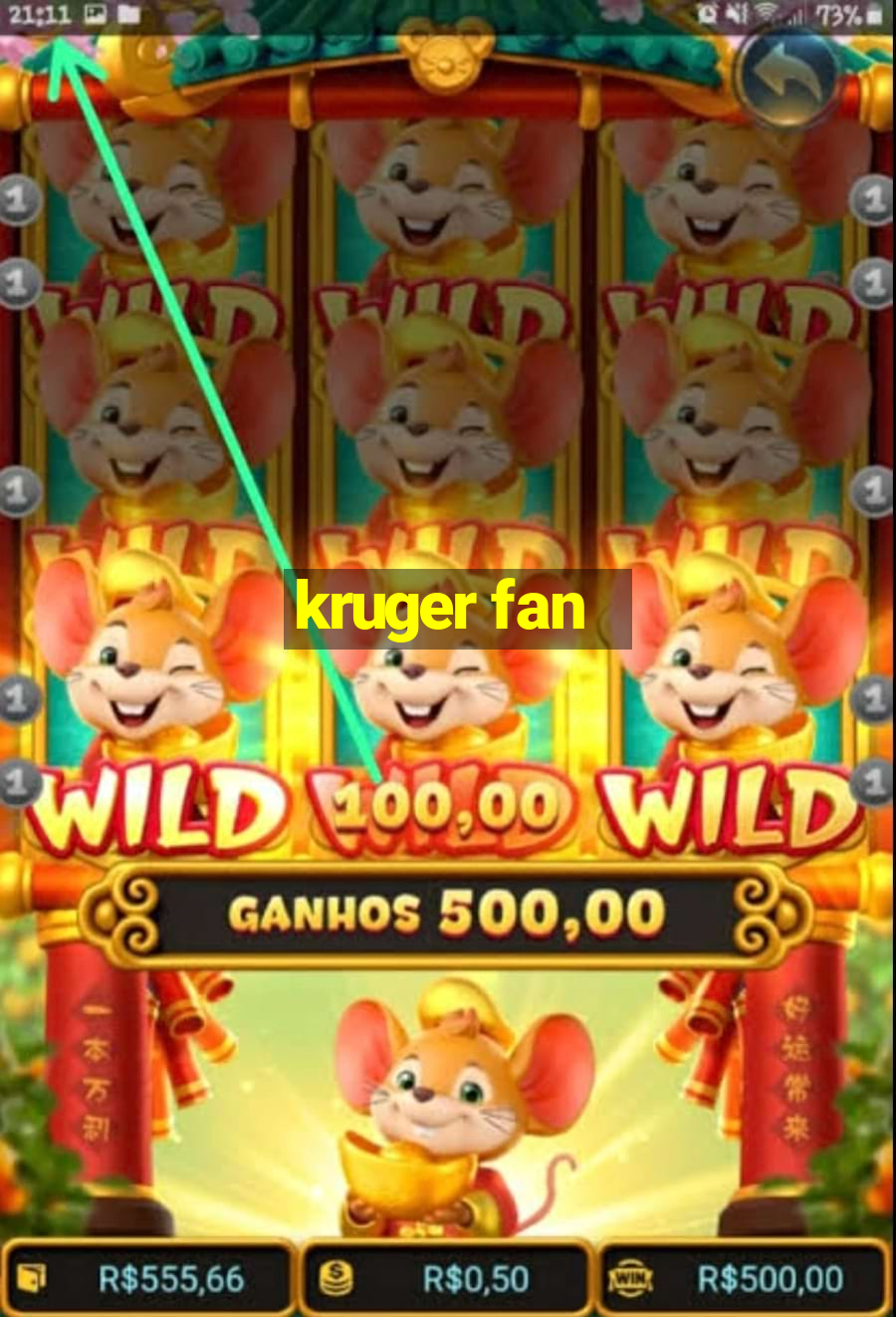 kruger fan