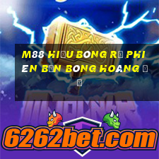 M88 Hiểu bóng rổ phiên bản bóng hoàng đế