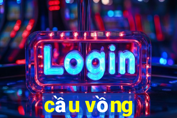 cầu vồng