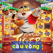 cầu vồng