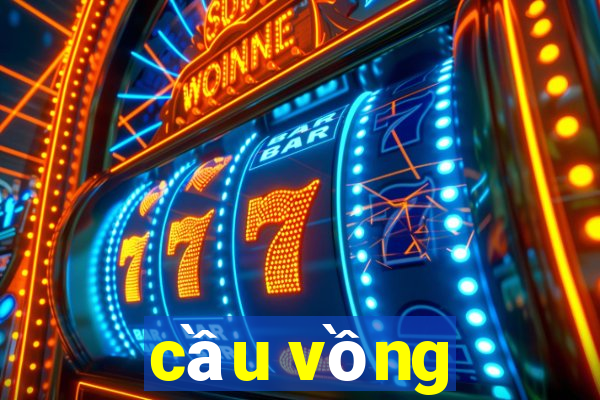 cầu vồng