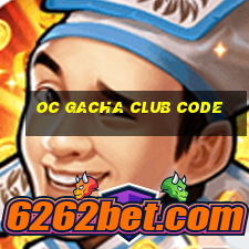 oc gacha club code