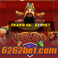 Trang Chủ B29net