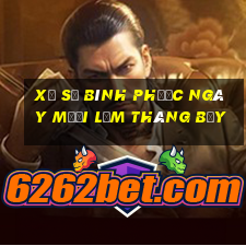 xổ số bình phước ngày mười lăm tháng bẩy