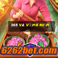 365 và vương miện